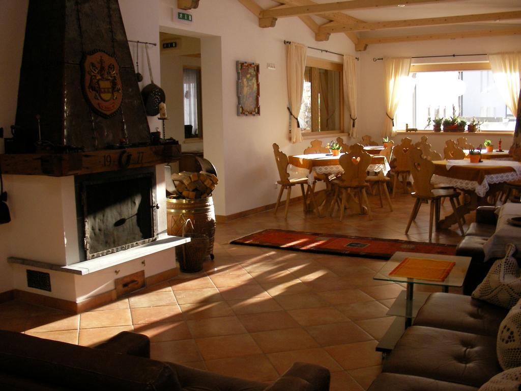 דירות סיליאן Haus Margreth מראה חיצוני תמונה